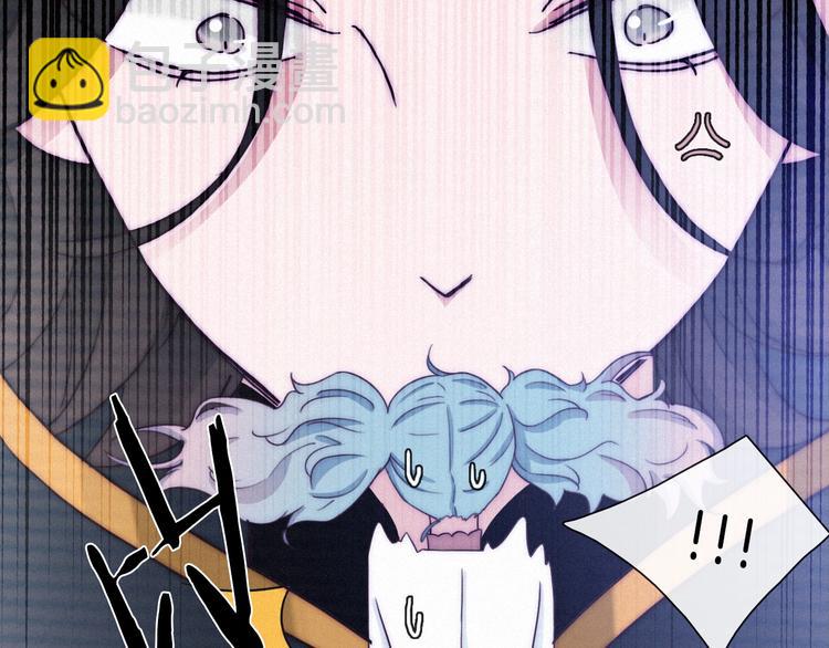 第51话 怀疑(1/5)-第57话
