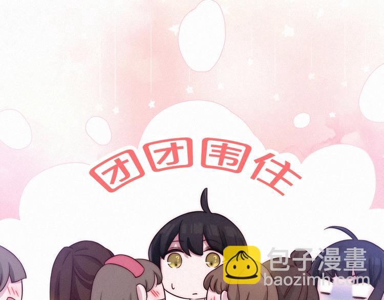 第53话 孤身(1/3)-第59话