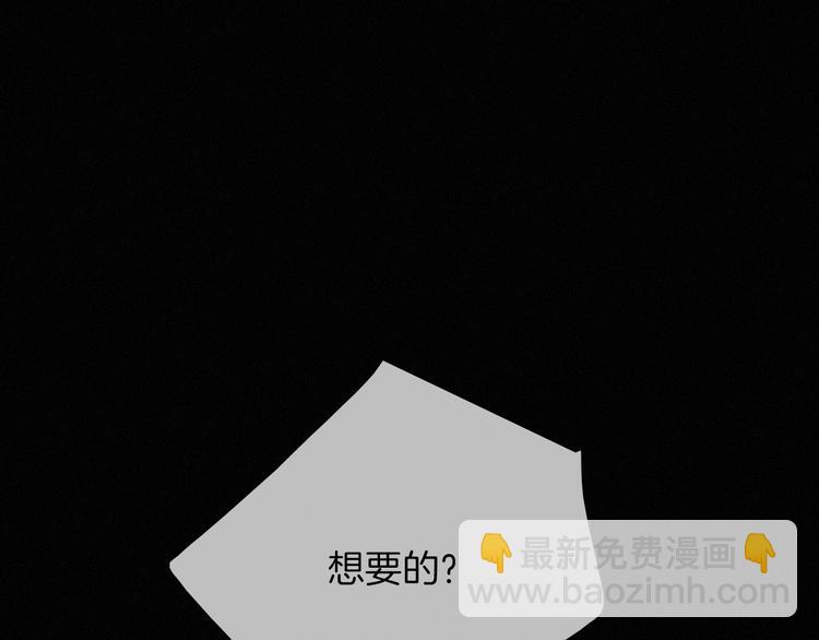 第55话 隐忍的悲伤(1/5)-第61话