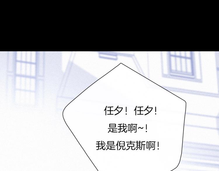 第57话 觉醒前奏(1/4)-第63话