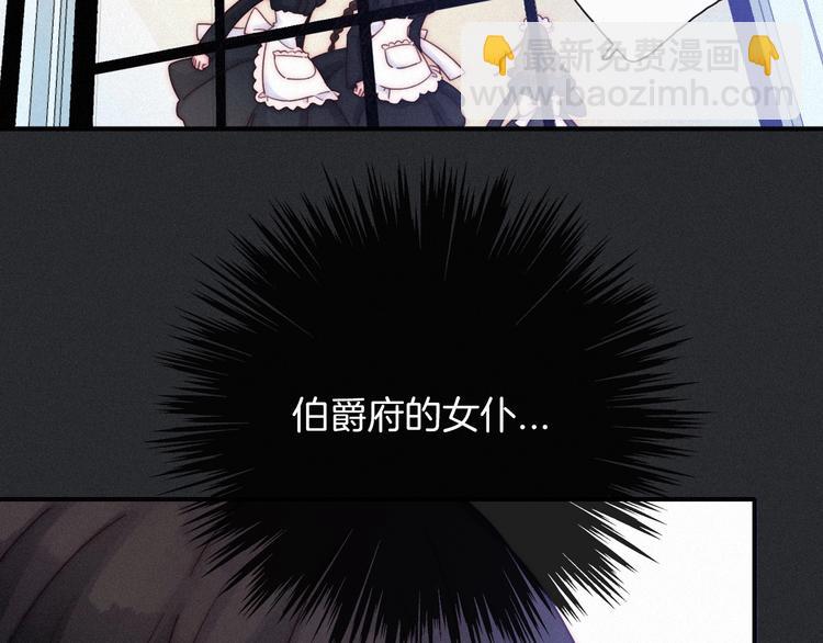 第57话 觉醒前奏(1/4)-第63话