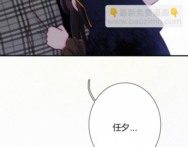第57话 觉醒前奏(1/4)-第63话