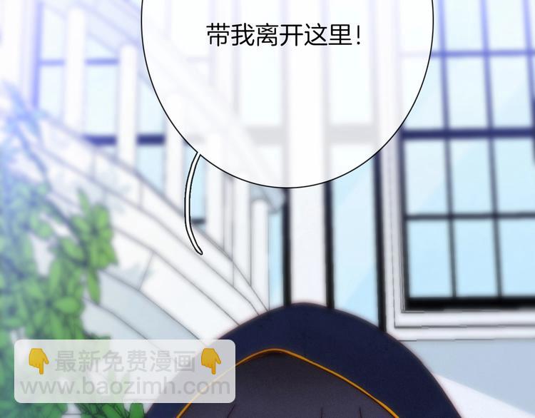 第57话 觉醒前奏(1/4)-第63话