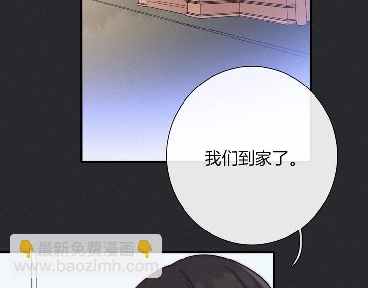 第57话 觉醒前奏(1/4)-第63话