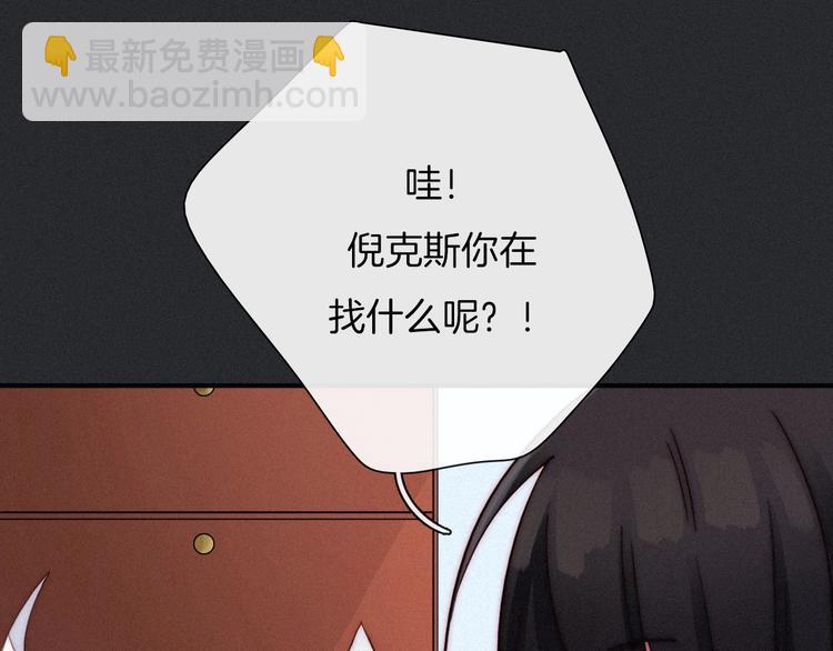 第57话 觉醒前奏(1/4)-第63话
