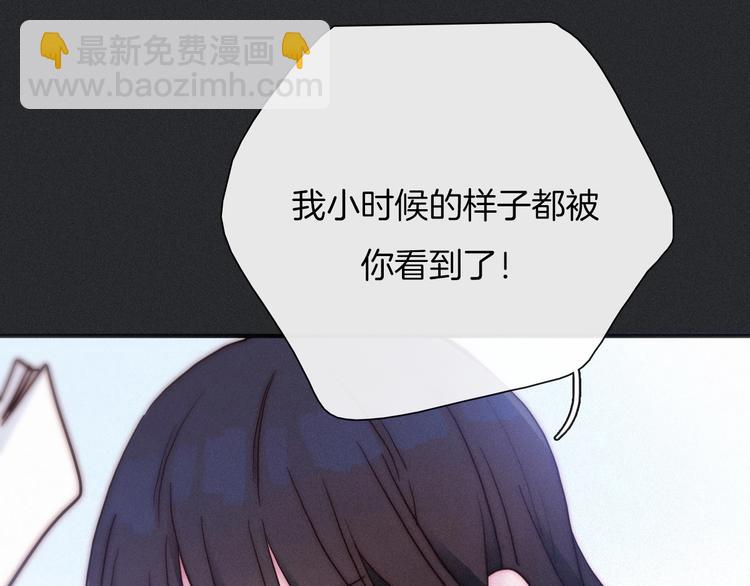 第57话 觉醒前奏(1/4)-第63话