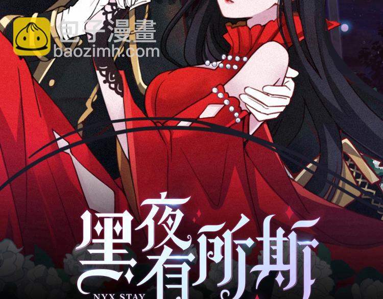 第57话 觉醒前奏(1/4)-第63话