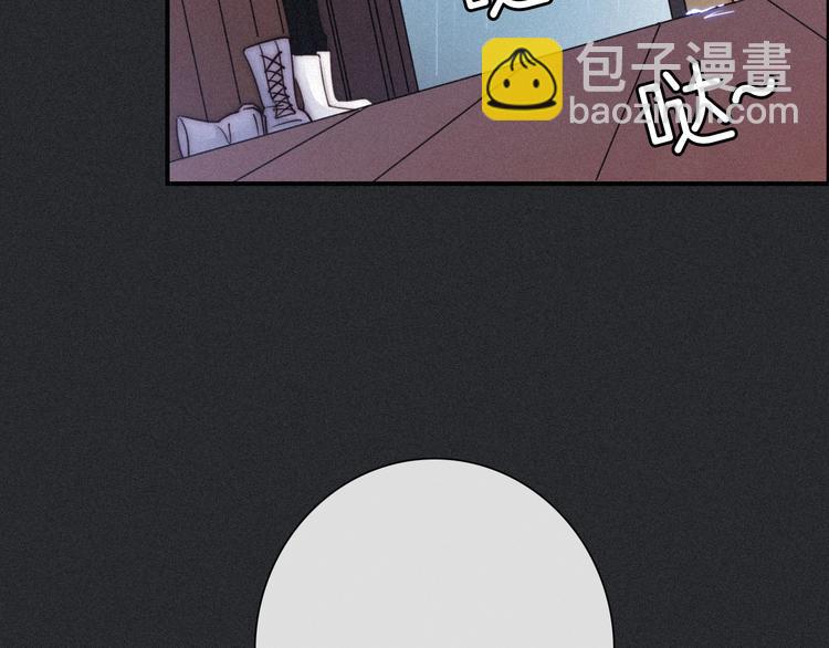 番外  写给我的黑夜女神(1/3)-第65话