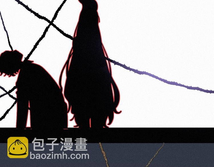 第62夜  昏红欲坠的夕阳(1/4)-第69话
