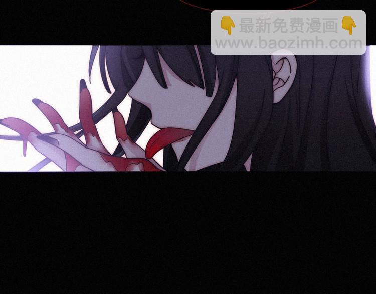第62夜  昏红欲坠的夕阳(1/4)-第69话