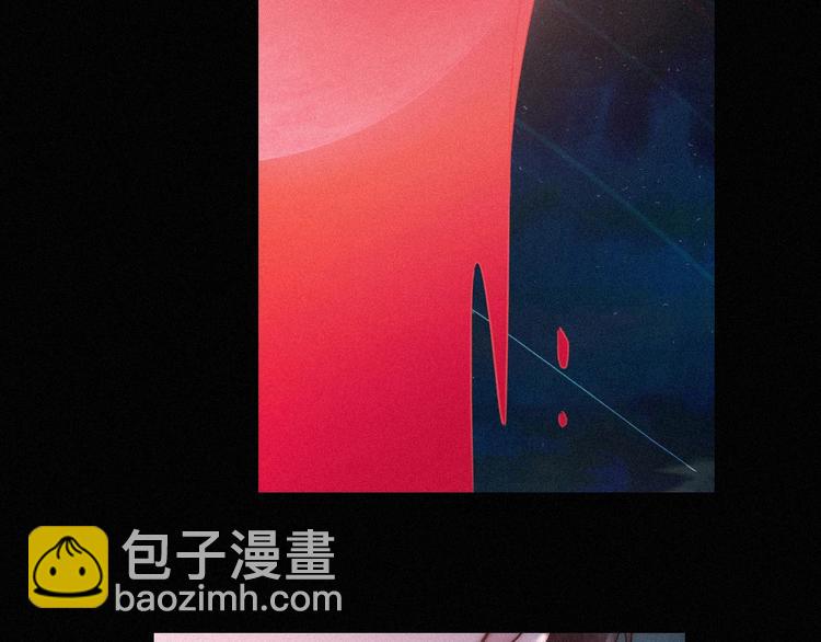 第62夜  昏红欲坠的夕阳(1/4)-第69话