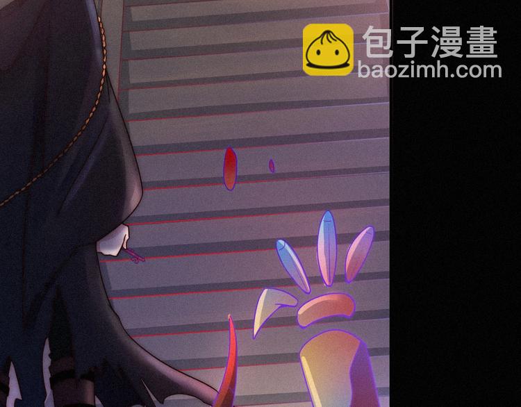第62夜  昏红欲坠的夕阳(1/4)-第69话