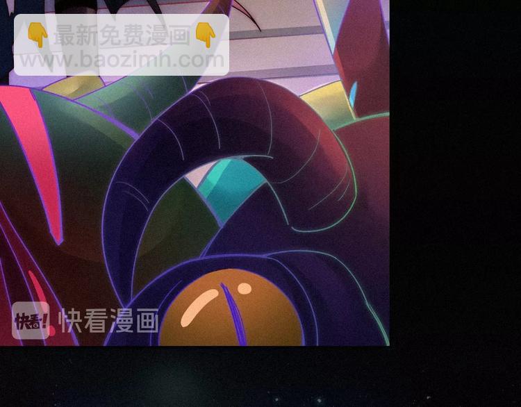 第62夜  昏红欲坠的夕阳(1/4)-第69话