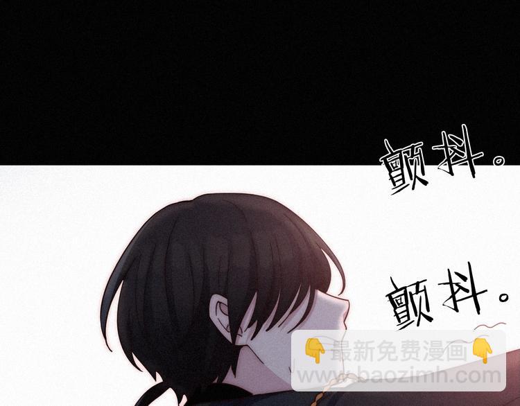 第62夜  昏红欲坠的夕阳(1/4)-第69话