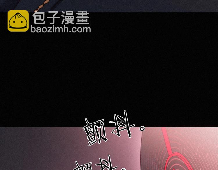 第62夜  昏红欲坠的夕阳(1/4)-第69话