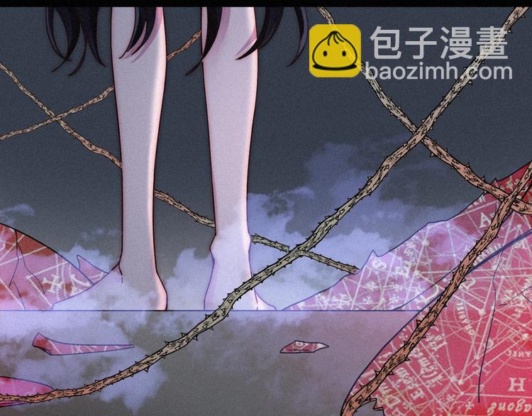 第62夜  昏红欲坠的夕阳(1/4)-第69话