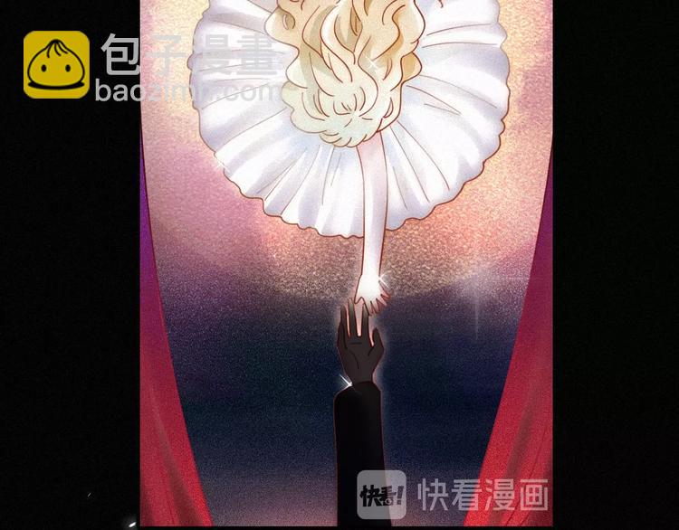 第64夜 埋葬于左胸口的阵痛(1/3)-第71话