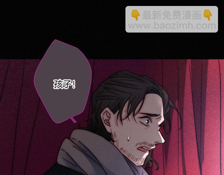 第64夜 埋葬于左胸口的阵痛(1/3)-第71话