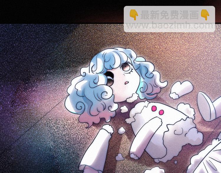 第64夜 埋葬于左胸口的阵痛(1/3)-第71话
