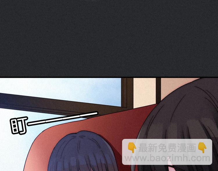 第64夜 埋葬于左胸口的阵痛(1/3)-第71话