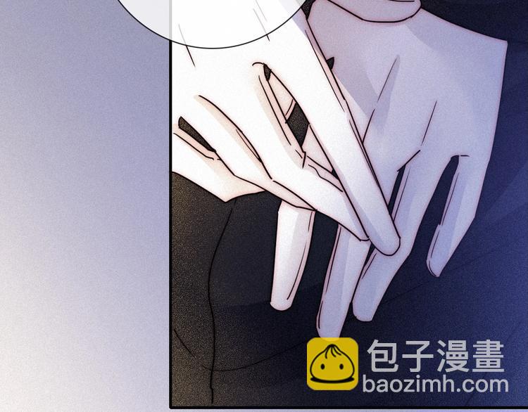 第64夜 埋葬于左胸口的阵痛(1/3)-第71话