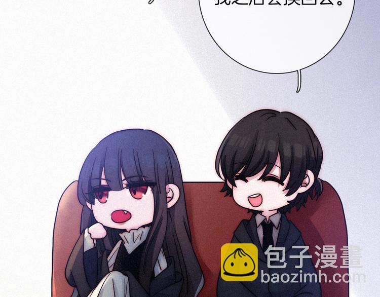 第64夜 埋葬于左胸口的阵痛(1/3)-第71话