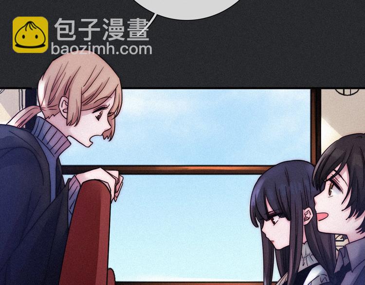 第64夜 埋葬于左胸口的阵痛(1/3)-第71话
