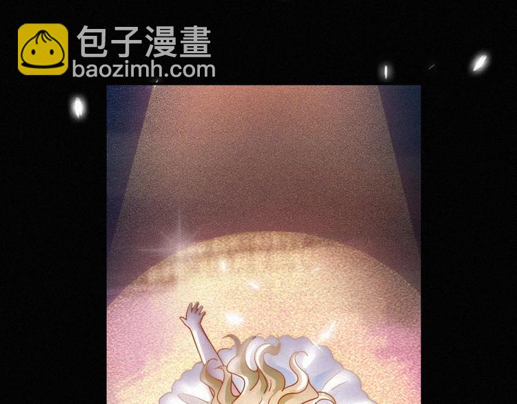 第64夜 埋葬于左胸口的阵痛(1/3)-第71话