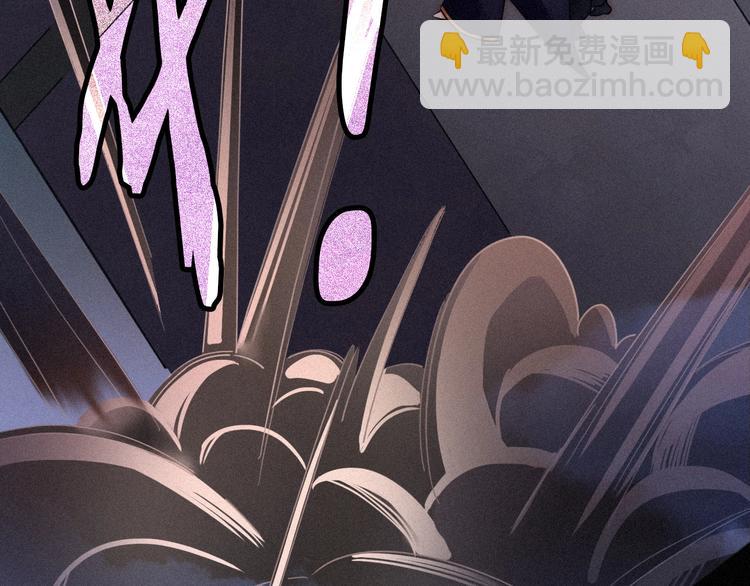 第66夜 人偶(1/3)-第73话