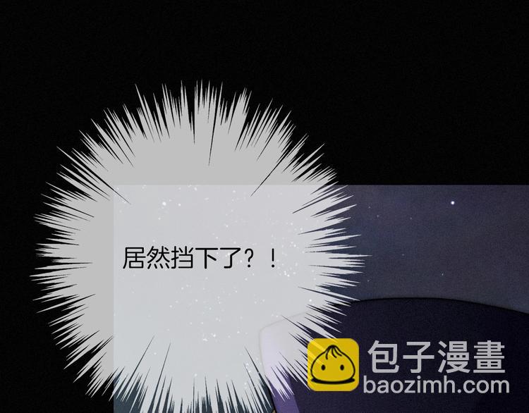第66夜 人偶(1/3)-第73话