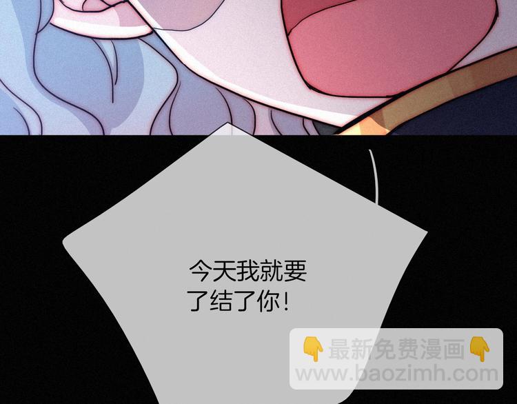 第66夜 人偶(1/3)-第73话