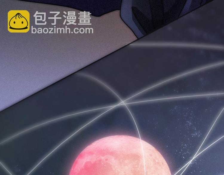 第66夜 人偶(1/3)-第73话