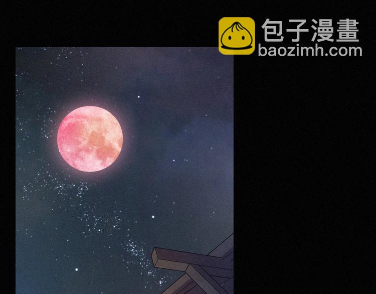 第66夜 人偶(1/3)-第73话