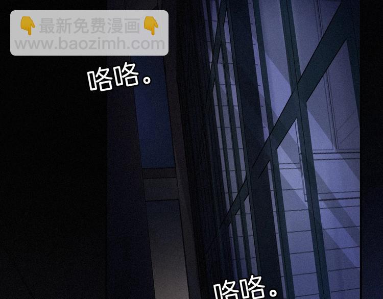 第66夜 人偶(1/3)-第73话