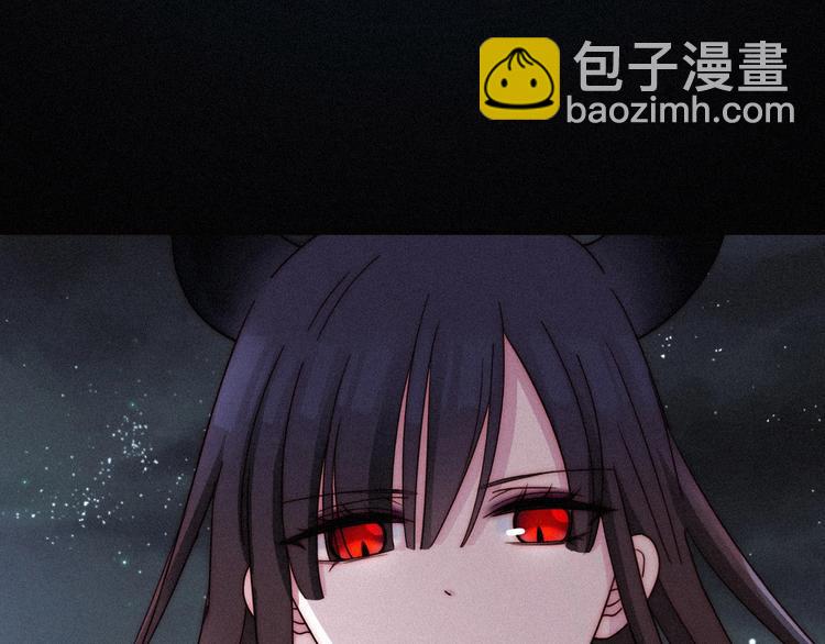 第68夜 来自人类的&ldquo;恶&rdquo;(1/4)-第75话