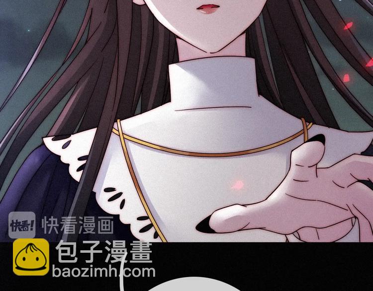 第68夜 来自人类的&ldquo;恶&rdquo;(1/4)-第75话