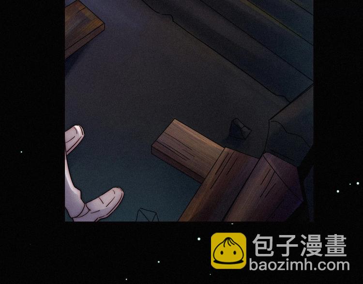 第68夜 来自人类的&ldquo;恶&rdquo;(1/4)-第75话