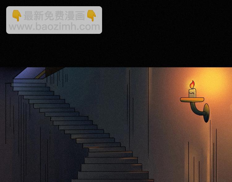 第68夜 来自人类的&ldquo;恶&rdquo;(1/4)-第75话