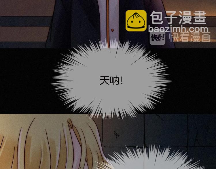第68夜 来自人类的&ldquo;恶&rdquo;(1/4)-第75话