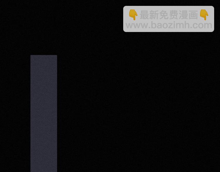 第68夜 来自人类的&ldquo;恶&rdquo;(1/4)-第75话