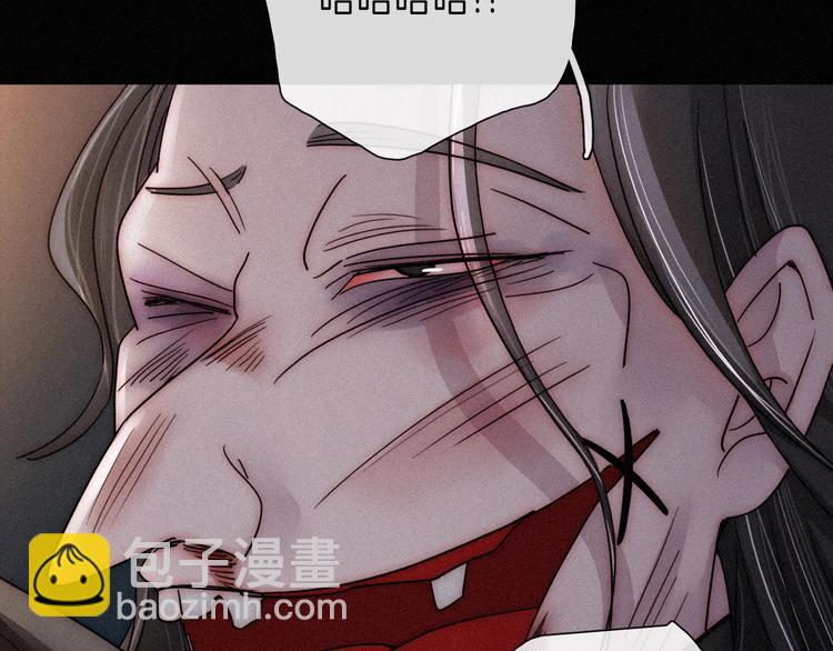第70夜 罪罚(1/4)-第77话
