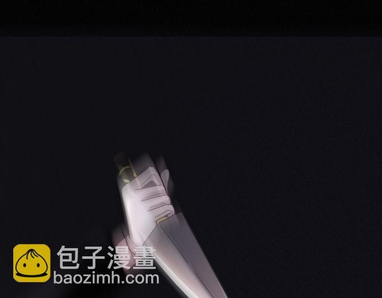 第70夜 罪罚(1/4)-第77话