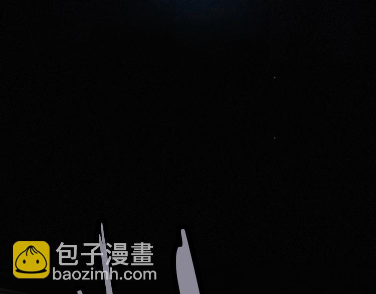 第70夜 罪罚(1/4)-第77话