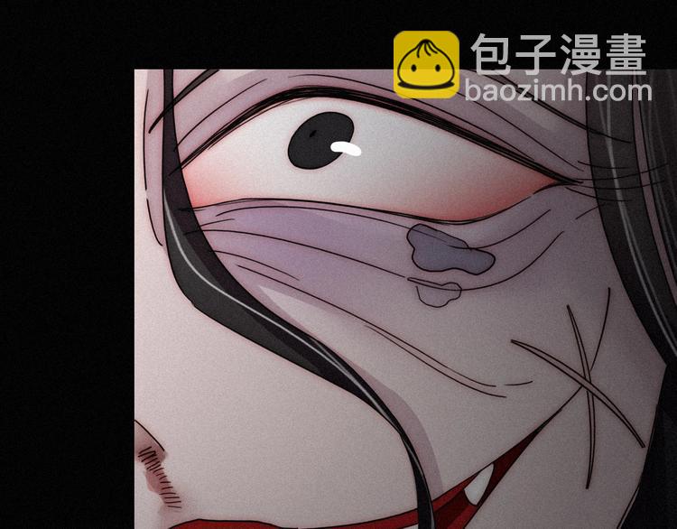 第70夜 罪罚(1/4)-第77话