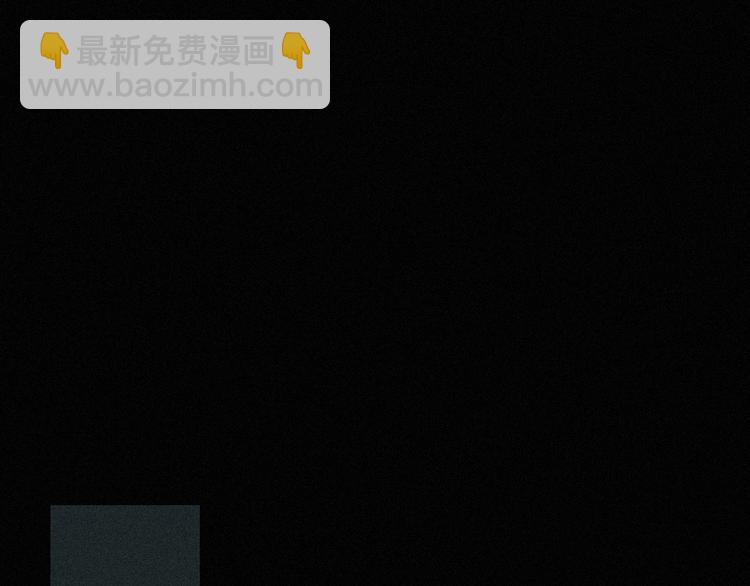 第70夜 罪罚(1/4)-第77话