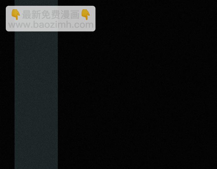 第70夜 罪罚(1/4)-第77话