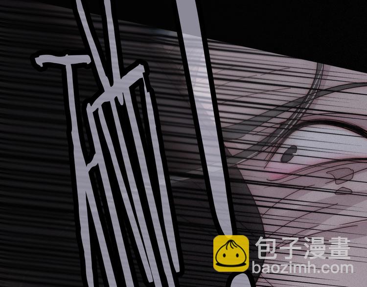 第70夜 罪罚(1/4)-第77话