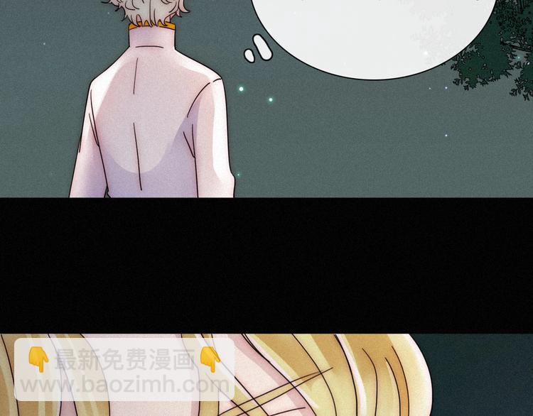 第70夜 罪罚(1/4)-第77话
