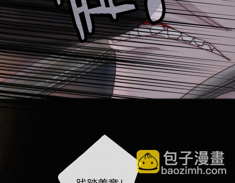 第70夜 罪罚(1/4)-第77话