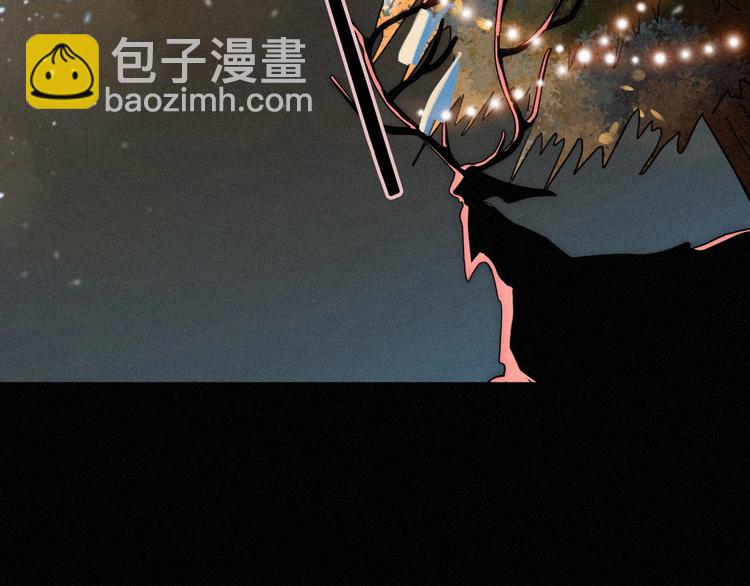 第72夜 降咒的圣诞老人(1/3)-第79话